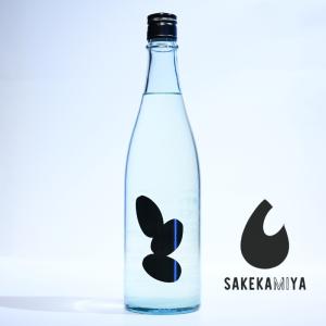 大嶺 Ohmine 3粒 秋麗かすみ生酒 雄町 720ml|秋麗の空に舞う雄町の霧|クリーミーな秋の生酒|山口 大嶺酒造【チルド便発送】