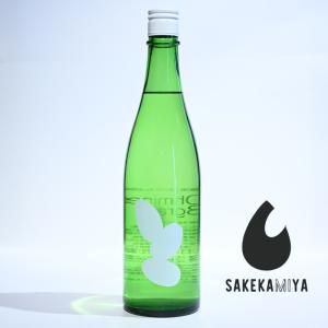 大嶺 Ohmine 3粒 生詰ひやおろし 山田錦 720ml|秋に深まる山田の品格|円やかに溶ける完熟の蜜|山口 大嶺酒造【チルド便発送】