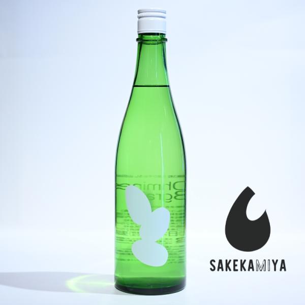 大嶺 Ohmine 3粒 生詰ひやおろし 山田錦 720ml｜秋に深まる山田の品格｜円やかに溶ける完...