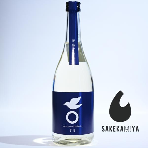 雪雀 ゆきすずめ 夏純米辛口 720ml｜正規特約店｜炎天を斬り裂く銀の風｜居合抜きの超辛口｜愛媛 ...