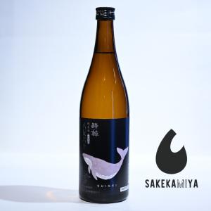 酔鯨 すいげい 純米酒 八反錦60 720ml|正規特約店|広島産八反錦|圧倒的なキレと酸|高知 酔鯨酒造【常温便発送】