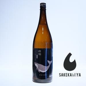 酔鯨 すいげい 純米酒 八反錦60 1800ml|正規特約店|広島産八反錦|圧倒的なキレと酸|高知 酔鯨酒造【常温便発送】