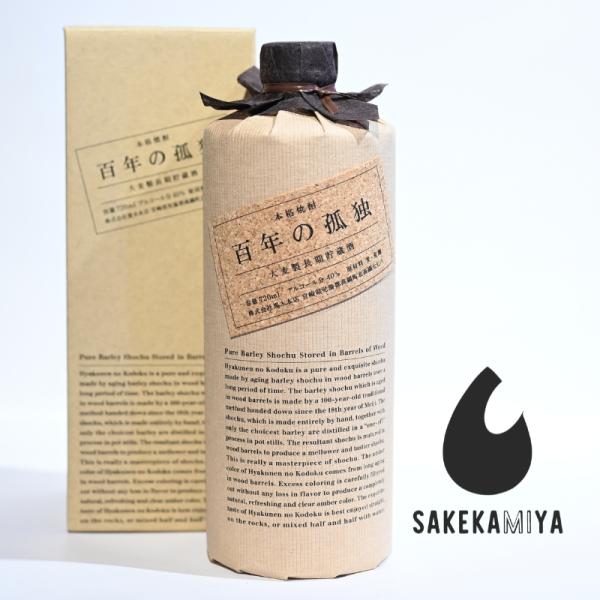本格焼酎 百年の孤独 ひゃくねんのこどく 麦焼酎 40度 720ml 専用箱付｜樽熟成の芸術品｜まる...