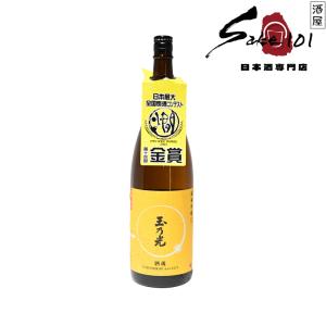 玉乃光 純米吟醸 酒魂 1.8L ｜京都府　玉乃光酒造【日本酒 御歳暮 御中元 ギフト プレゼント 贈答品 】｜sake101sakaya