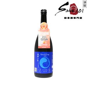 遠野小町　SPARK Type-M  スパークリング日本酒　720ml|岩手県　上閉伊酒造【日本酒 御歳暮 御中元 ギフト プレゼント 贈答品 】