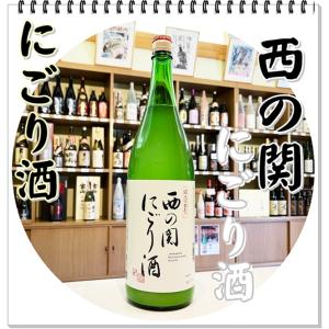 満寿泉 2026年干支 ボトル大吟醸520ml 2本 350ml 4本セット 楽天市場】満寿泉 限定大吟醸 干支ボトル スリム 350ml 専用箱付き