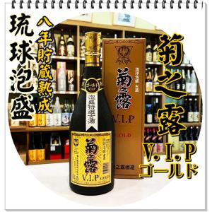太古の黒うさぎ 25度 720ml（黒糖焼酎/たいこのくろうさぎ
