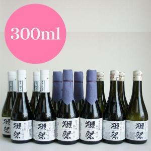 獺祭 日本酒 飲み比べセット 300ml 12本組 純米大吟醸 二割三分23/三割九分39/45 ギフト対応不可 TH