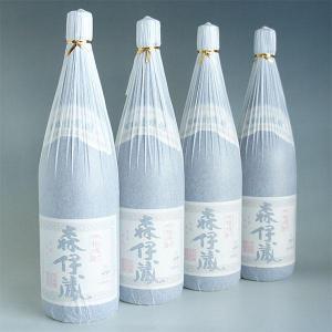 森伊蔵 芋焼酎 飲み比べセット 3M 森伊蔵720ml・魔王720ml・村尾900ml