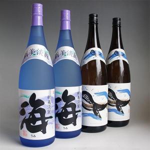 焼酎飲み比べセット 1800ml 4本組 海2本 白くじら2本 大海酒造 芋焼酎 25度 ギフト包装不可｜sake480