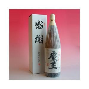 魔王 ギフト 芋焼酎 おめかし 感謝のギフト箱 木箱入り 720ml 1本組