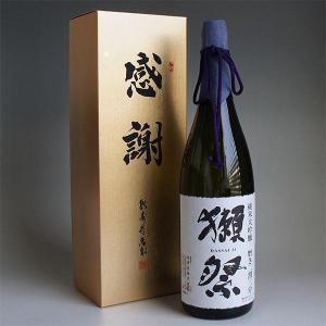 獺祭 感謝ギフト箱入り 日本酒 1800ml 1本組 純米大吟醸 23 磨き二割三分｜sake480