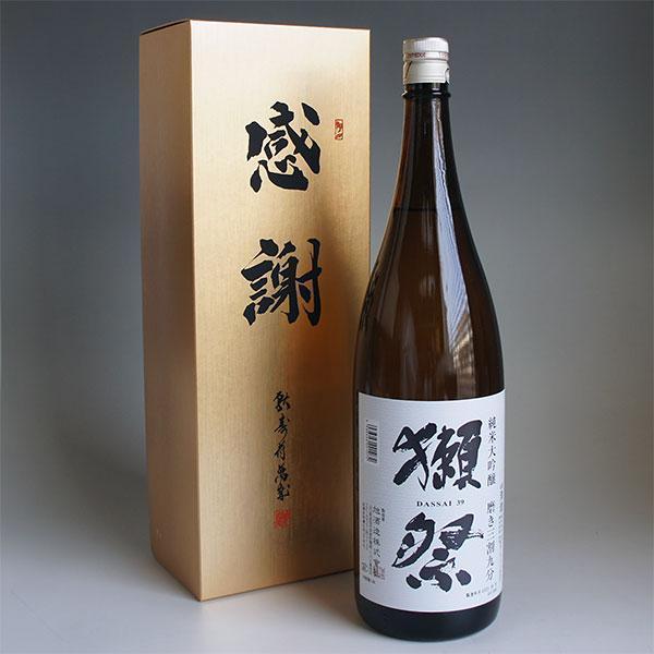 獺祭 感謝ギフト箱入り 日本酒 1800ml 1本組 純米大吟醸 39 磨き三割九分 TH