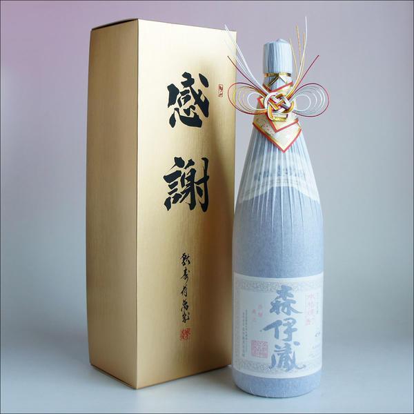 森伊蔵 ギフト 芋焼酎 おめかし 感謝のギフト箱 金蓋紙箱入り 1800ml 1本組 無料ギフト包装