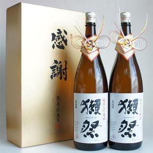 獺祭 感謝ギフト箱入り 日本酒 飲み比べセット 720ml 3本組 純米大吟醸