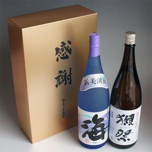 感謝ギフト箱入り 日本酒 焼酎セット 1800...の詳細画像2
