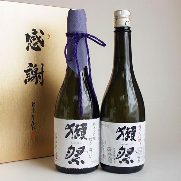 獺祭 感謝ギフト箱入り 日本酒 飲み比べセット 720ml 2本組 純米大吟醸 二割三分23/純米大...