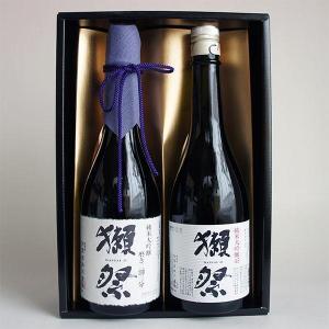 獺祭 感謝ギフト箱入り 日本酒 飲み比べセット...の詳細画像1
