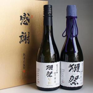 獺祭 未来へ 農家と共に 720ml 専用化粧箱 入り 日本酒 お酒 酒 山口県