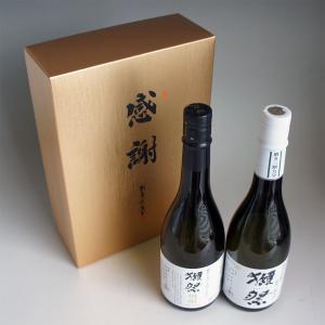 獺祭 感謝ギフト箱入り 日本酒 焼酎 飲み比べ...の詳細画像2