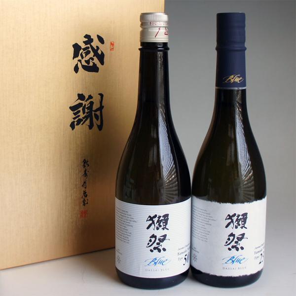 獺祭ブルー 日本酒飲み比べセット DASSAI BLUE 23とDASSAI BLUE 50 720...