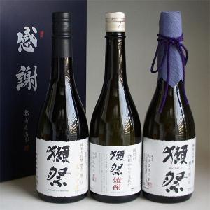 獺祭 感謝ギフト箱入り 日本酒 焼酎 飲み比べセット 720ml 3本組 粕取り焼酎/磨き二割三分 23/遠心分離｜酒百花 昇栄丸 Yahoo!店