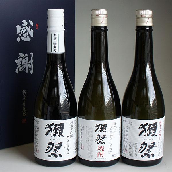 獺祭 感謝ギフト箱入り 日本酒 焼酎 飲み比べセット 720ml 3本組 粕取り焼酎/三割九分39/...