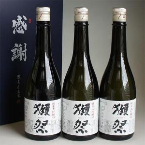 獺祭 感謝ギフト箱入り 日本酒セット 720ml 3本組 純米大吟醸 45 720ml｜sake480