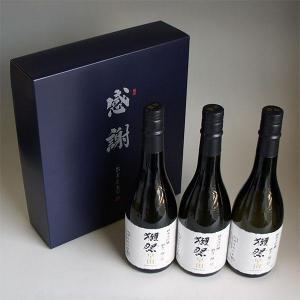 獺祭 感謝ギフト箱入り 日本酒セット 720m...の詳細画像2