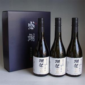 獺祭 感謝ギフト箱入り 日本酒セット 720m...の詳細画像3
