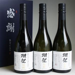 獺祭 感謝ギフト箱入り 日本酒 1800ml 1本組 純米大吟醸 39 磨き三割九