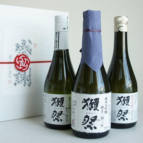 獺祭 感謝ギフト箱入り 日本酒 飲み比べセット 300ml 3本組 赤 二割三分23/三割九分39/...