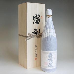 森伊蔵酒造 森伊蔵 金ラベル 720ml 箱なし アウトレット 芋焼酎 : お酒