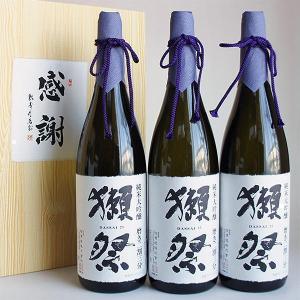 Kusuda Wines Pinot Noir クスダ ピノ・ノワール [2022] 750ml : 五銭