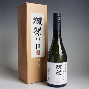 日本酒3本セット　720㎖ 獺祭 感謝ギフト箱入り 日本酒 飲み比べセット 720ml 3本組 純米大吟醸