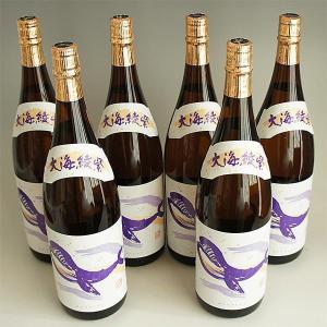 海 芋焼酎 飲み比べセット うみ 1800ml 3本・くじらのボトル 白麹 3本