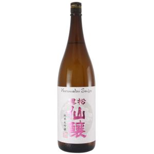黒松仙醸 純米大吟醸 プロトタイプ 1800ml【日本酒】 せんじょう 長野 伊那 高遠 ギフト プレゼント 贈り物 贈答用 お祝い 内祝い お返し
