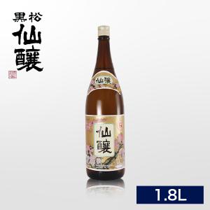 日本酒 地酒 仙醸 1800ml 一升瓶 長野 伊那 高遠 ギフト プレゼント 誕生日 父の日 母の日 記念日