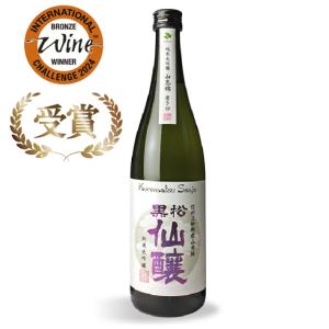 純米大吟醸 山恵錦 磨き40 720ml 黒松仙醸【日本酒】 せんじょう 長野 伊那 高遠 ギフト プレゼント 贈り物 贈答用 お祝い 内祝い お返し