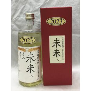 達磨正宗　長期熟成用濃醇清酒　未来へ　2023