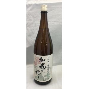 ブッカーズ 2022 箱付き 750ml サントリー輸入品 BOOKERS バーボン 父