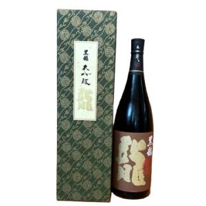 黒龍 龍 大吟醸  山田錦 1800ml 箱付