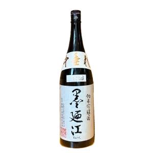 墨廼江 中垂れ 純米吟醸 1800ml