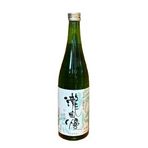 瀧自慢 滝水流 辛口純米 1800ml