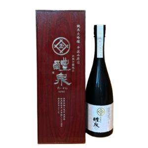 醴泉 玉 純米大吟醸 中汲み原酒 720ml 箱付 ギフトに最適