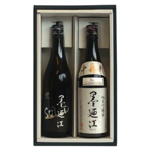 墨廼江 中垂れ SOLIDソリッド 純米吟醸  720ml2本 ギフトに最適