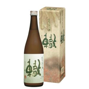 父の日 プレゼント 日本酒 朝日山 轍 わだち 大吟醸 熟成酒 720ml 化粧箱入り 久保田の酒蔵 朝日酒造 新潟 地酒 ギフト お中元