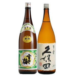 朝日酒造、洗心 720ml2本セット販売(久保田萬寿) 久保田セット 久保田 萬寿＆洗心 720ml2本 ギフトボックス入り 新潟県