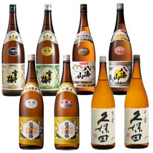 父の日 日本酒 飲み比べセット 越乃寒梅/久保田/雪中梅/八海山 720ml 8本 日本酒 　数量限定 ※リユースのダンボールでの発送となります。｜sakeasanoya