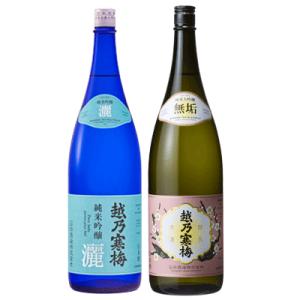 日本酒 飲み比べセット 越乃寒梅 灑 純米吟醸/越乃寒梅 無垢 純米大吟醸/1800ml 2本 ギフ...